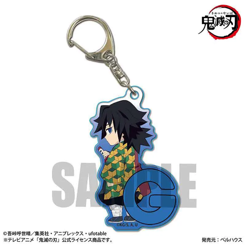 Demon Slayer: Trading Acrylic Keychains Alphabet Ver. Blind Box - 1 Unidade Aleatória